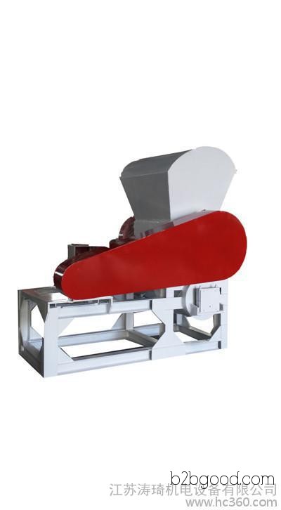 Waste Plastic Equipment
