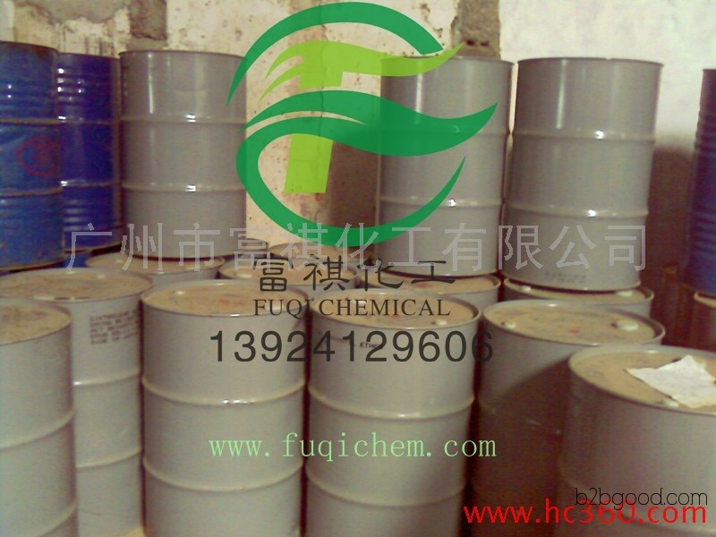 Kyowa, Japan – Diethylene glycol butyl ether/Diethylene glycol butyl ether