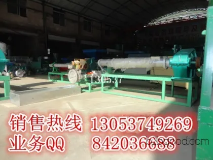 塑料再生加工机械|废塑料造粒子母机