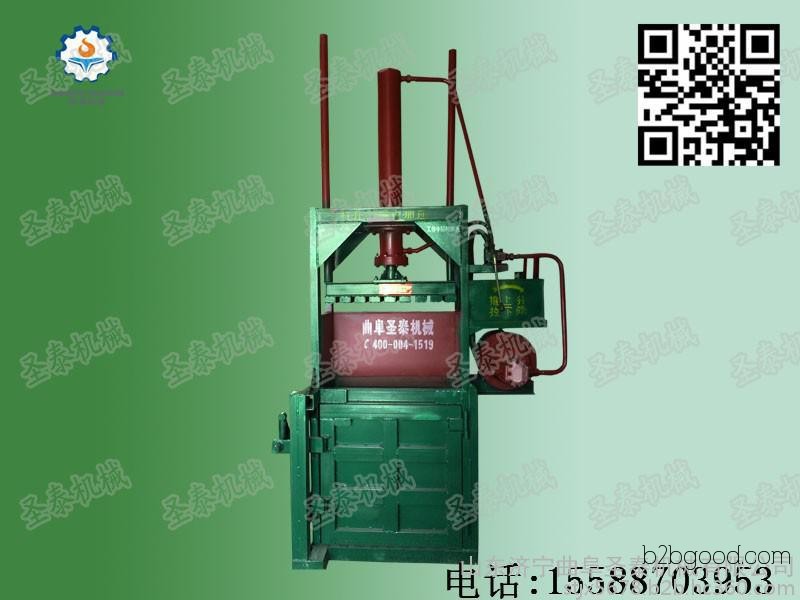 Zhangjiajie Plastic Band Packing Machine, Waste Plastic Compressing Packing Machine, Wheat Straw Packing Machine