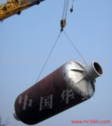 New-type eco-friendly waste plastic and waste rubber refining equipment!