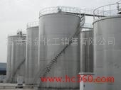 Imported national standard diethylene glycol butyl ether