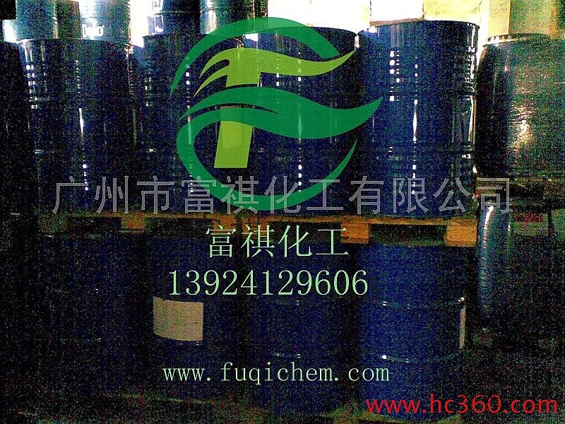 DOW USA Diethylene glycol butyl ether/Diglycerol butyl ether