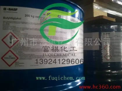 陶氏Dow陶氏  二乙二醇丁醚/二甘醇丁醚