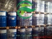 BASF Germany, Original Diethylene Glycol Butyl Ether / Great Anti-Black / Diglycol Butyl Ether