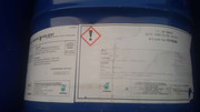 Diethylene glycol monobutyl ether   Dow Chemical   Distributor in North China