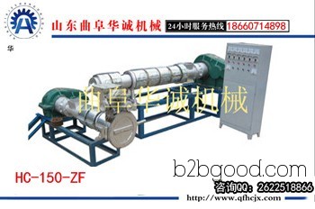 Latest prices for plastic pelletizers using waste plastics in Xinjiang