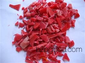 PET aluminum-containing crushing, recycled plastic, waste plastic