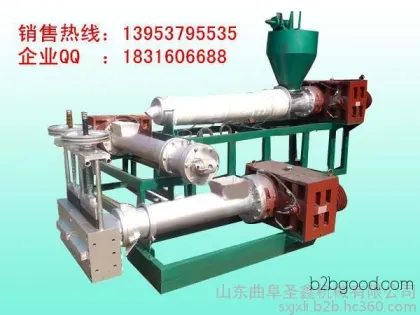 造纸厂废塑料造粒机械|纸厂下角料专用颗粒机