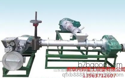 纸厂废塑料造粒机功率