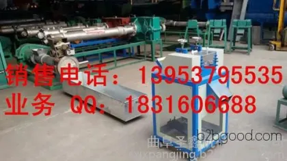 Plastic pelletizer machines – endless business opportunities.