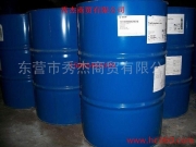 99 Ethylene Glycol Butyl Ether