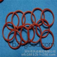 Tiancheng Type 20 Seat Ring