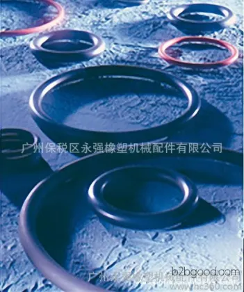 Popular Recommendation: GAPI Italian O-Rings