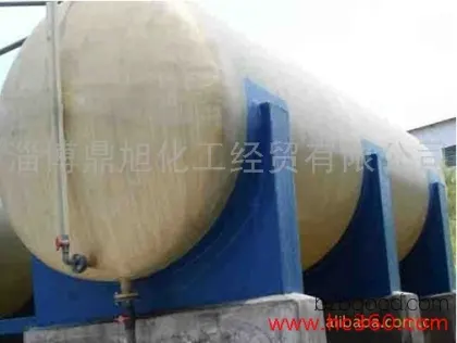Shandong Ethylene Glycol Butyl Ether Acetate (DAC)