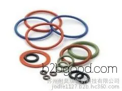 CR Neoprene O-Ring