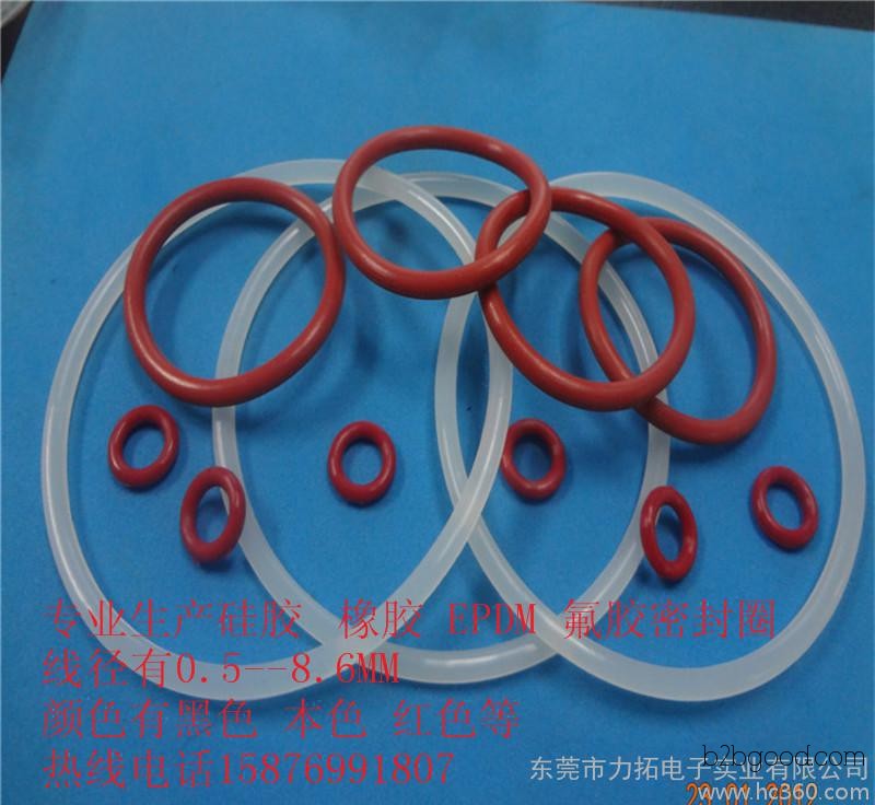 Transparent food-grade O-rings, silicone waterproof seals, silicone material – complete with all necessary documentation.
