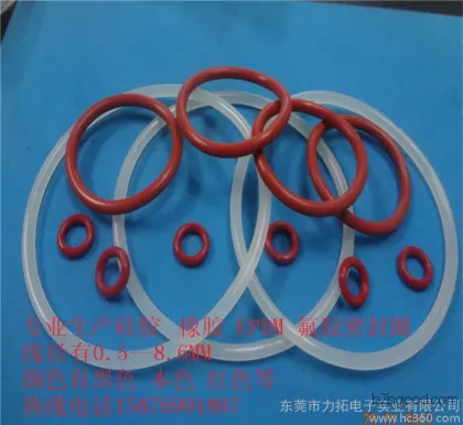 Transparent food-grade O-rings, silicone waterproof seals, silicone material – complete with all necessary documentation.