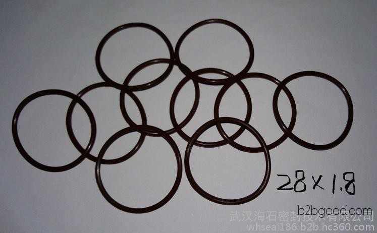 Hai Shi Li De d28x1.8 Fluororubber O-Ring