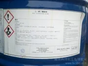Dow Original Ethylene Glycol Butyl Ether