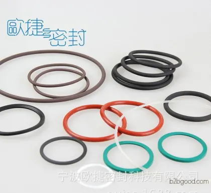 Direct sales of high-quality O-rings (FFKM), high-temperature resistant and corrosion-resistant perfluor ether rubber O-rings, star-shaped O-rings.