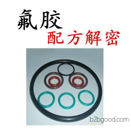 Fluoroplastic formula, Fluoroplastic O-ring formula, Fluoroplastic sealing ring formula technology