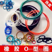 O-ring   Supply O-rings   Silicone O-rings   Fluororubber O-rings   Sealing O-rings