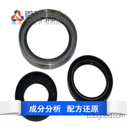 Oil seal O-ring formula, sealing O-ring formula, sealing ring formula technology