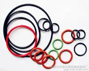 Sealing Rings   Supply Rings   O-Ring   Silicone O-Ring   Fluororubber O-Ring