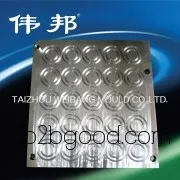 Rubber Mold O-Ring Seat Mold