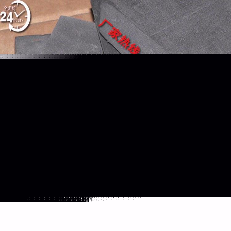 Shaanxi Low-foaming Polyethylene Foam Plastic Board – Specification for Polyethylene Closed-cell Foam Boards Used in Water Treatment Plants