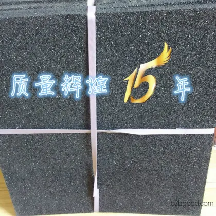 Price of polyethylene closed-cell foam sealing boards for subway use, with polyethylene foam insulation boards in Taizhou, Zhejiang