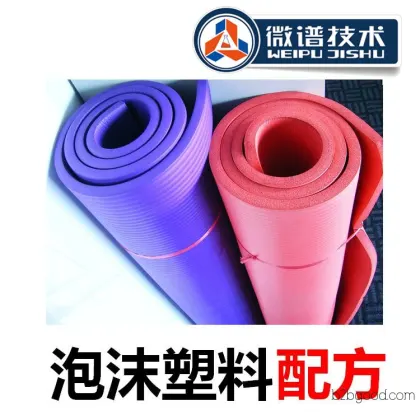 Foam plastics, formulas for foam plastics, various types of foam plastic formulas