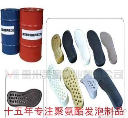 Self-bonding foam plastics; furniture accessories; polyurethane foam materials; PU wood-like rigid foam composite materials