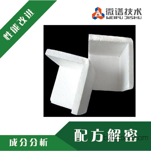 Foam plastic formulations, analysis of EVA foam components, analysis and testing of PVC foam plastics.