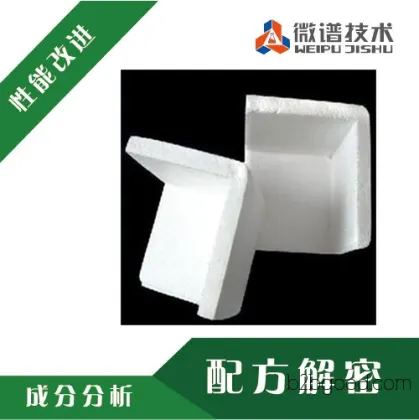 Foam plastic formulations, analysis of EVA foam components, analysis and testing of PVC foam plastics.