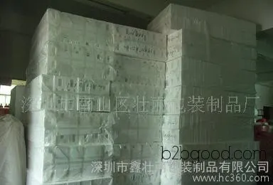 Foamed polypropylene foam filter beads; EPS foam filter beads; filter material; foam plastic