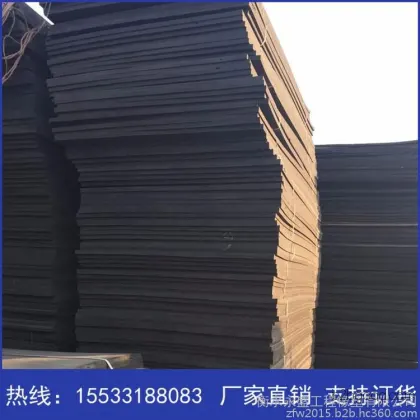 Xianyang low-foaming polyethylene closed-cell foam boards; polyethylene foam plastic boards with expansion joints; caulking boards.