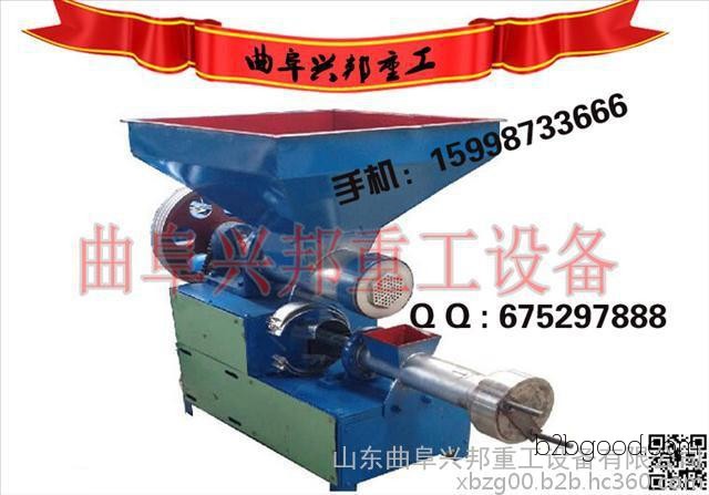Small foam plastic particle production unit