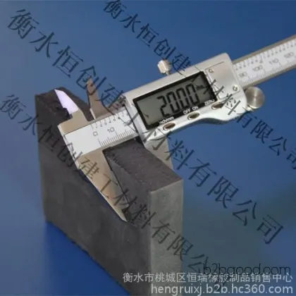 Hengshui’s largest factory offers direct sales of low-fire foam boards made of polyethylene. Hardened polyethylene foam plastic boards with low-fire properties.