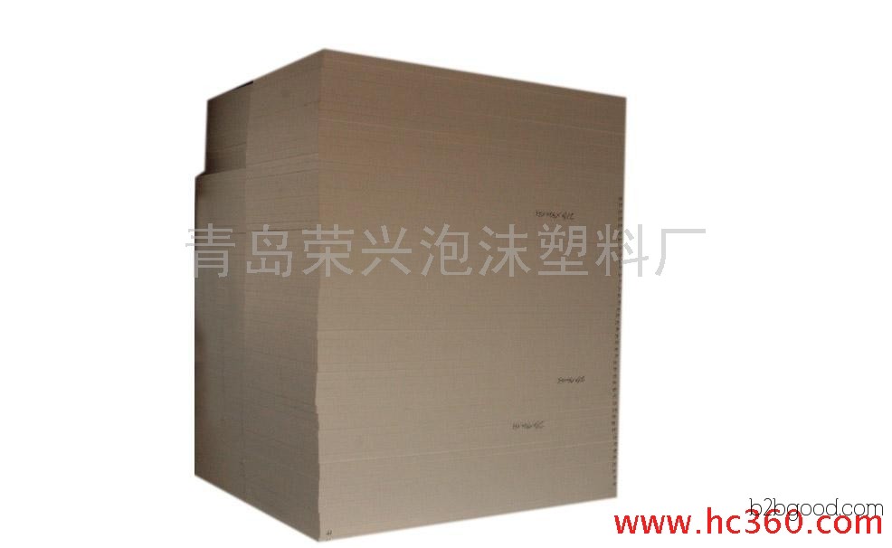 Foam Plastic   Qingdao Rongxing Foam Plastic Factory