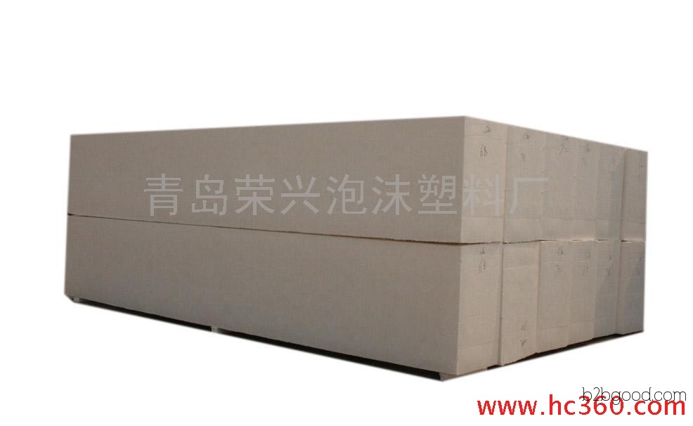 Supplies: High-quality suppliers. Rongxing Foam Plastics. Foam molding machines. Prices to be discussed.