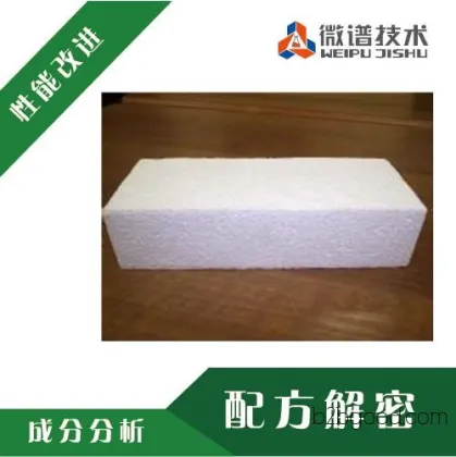 Foam plastic formulations, components analysis of PVC foam plastics, research and development institutions for EPS foam plastics