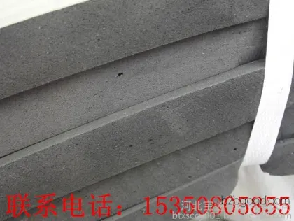 Datong City Polyethylene Closed-cell Foam Board for Water Conservancy Projects and Bridge Engineering – Specialized Foam Plastic Boards