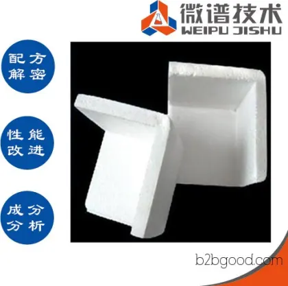 Foam plastic formulations, analysis of foam plastic board components, research and development institutions for polyurethane foam plastics