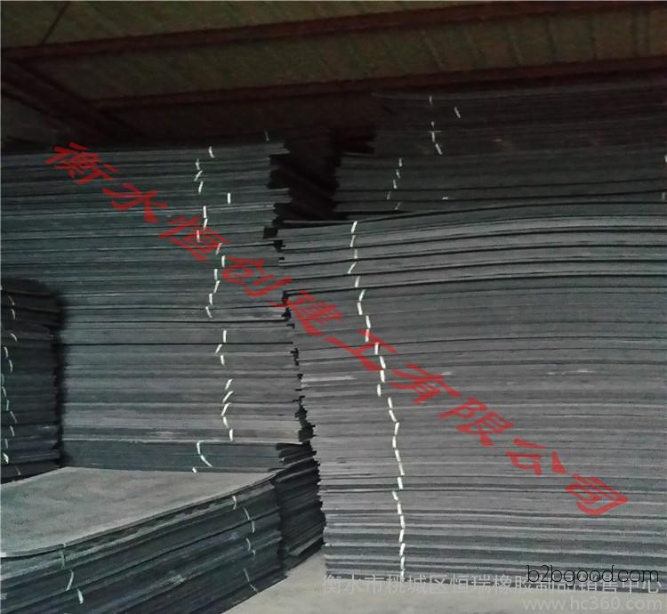 Hengshui’s Top 10 Direct Sales Low-foaming High-pressure Polyethylene Closed-cell Foam Plastic Boards – Guaranteed Quality