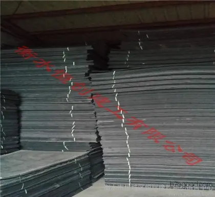 Hengshui’s Top 10 Direct Sales Low-foaming High-pressure Polyethylene Closed-cell Foam Plastic Boards – Guaranteed Quality