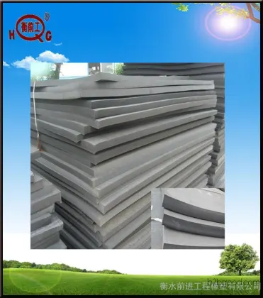 High-pressure polyethylene closed-cell foam plastic boards/low-density polyethylene closed-cell foam boards manufacturers strive for development through technology.