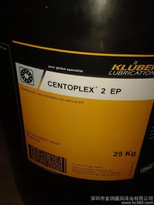 Klübertemp HM 83403 Perfluoroether High-Temperature Grease, Klübert's Synthetic Grease