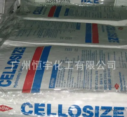 Hydroxyethyl Cellulose (HEC) QP30000H from Dow Chemical in the United States.